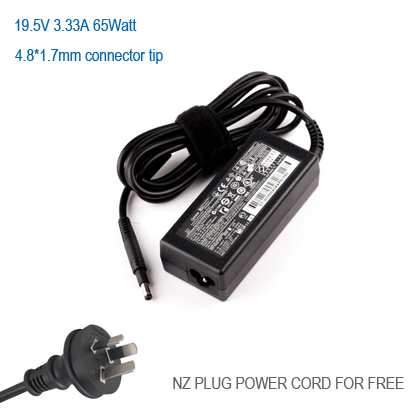 HP 19.5V 3.33A 65W charger